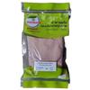 Premium Black Salt Fine Ground - Pure Kala Namak Powder for Vegan Cooking, Tofu Scrambles, and Gourmet Seasoning - Mineral-Rich Indian Black Salt (500g) view 1