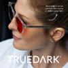 TrueDark by Dave Asprey | Sunsets Lucid | Blue Light Blocking Glasses for Women & Men, Gradient Red Yellow Lenses Block 99% of Blue Light for Evening Screen Time view 2