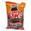 Manzela Hot Chili Roasted Fava Beans Snack - 2lb Bag: Delicious Broad Beans Snack view 1