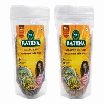 BLACK RICE FLAKES + KATTUYANUM RICE FLAKES COMBO READY TO EAT - POHA (PACK OF 2)