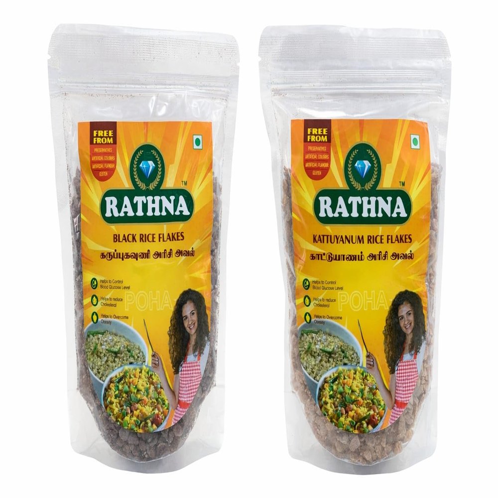 BLACK RICE FLAKES + KATTUYANUM RICE FLAKES COMBO READY TO EAT - POHA (PACK OF 2)