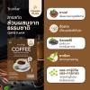 10 Sachets/Box Roasted Intense Good Shape TruVitar Coffee Instant Mix Powder Snack 13 in 1 Much Mellow Delicious (of 4) By Beautygoodshop [Get Free For You Beauty Gifts] view 4
