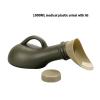 1000ml Portable Urinal Bottle Women Men Camping Travel Unisex Urine Pee Storage Tool Toilet Aid Bottle Outdoor Supllies view 3