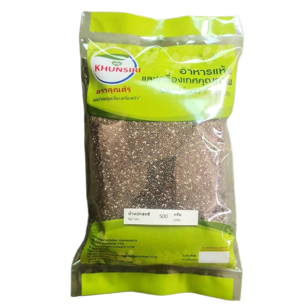 Premium Black Chia Ancient Grains - 100% Natural Whole Plant-Based Grains - High-Fiber Vegan Superfood for Smoothies, Puddings, and Baking (500g)