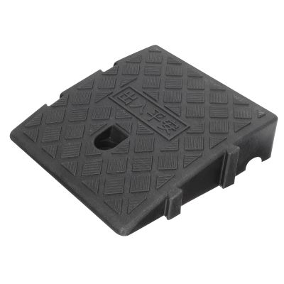 Abaodam Plastic Threshold Ramp Mat 10pcs 25X27X7Cm Loading Ramp Cushion for Doorways and Curbs Portable for Wheelchairs Cars and Mobility Aids