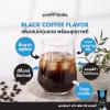 10 in 1 Much Mellow Delicious TruVitar Black Coffee Instant Mix Powder Snack 15 Sachets/Box Roasted Intense Good Shape (of 3) By Beautygoodshop [Get Free For You Beauty Gifts] view 4