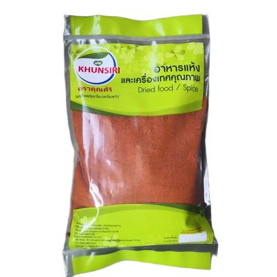 Premium Smoked Paprika Powder - Deeply Aromatic Spanish-Style Spice for Grilling and Cooking - Non-GMO, Gourmet Culinary Grade Smoky Pepper Seasoning for Meats (200g)
