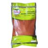 Premium Smoked Paprika Powder - Deeply Aromatic Spanish-Style Spice for Grilling and Cooking - Non-GMO, Gourmet Culinary Grade Smoky Pepper Seasoning for Meats (200g) view 1
