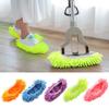 2 Pairs Mop Socks,Microfiber Mop Slippers,Washable Reusable Floor Cleaning Socks, Soft House Mop Covers (Green) view 4