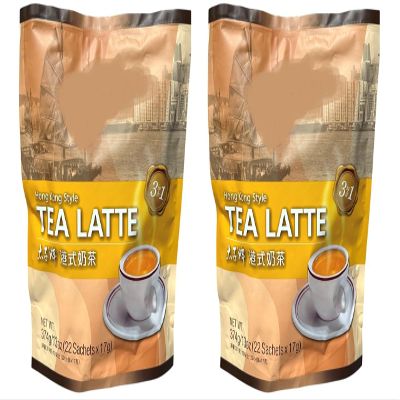 Milk Tea Group (2 PACKS, TEA LATTE)