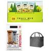 Trail Mix Packs 2 oz, 28-count Assorted Nuts Mix With Protein Bars Variety Pack Chocolate Peanut Butter & Cookies And Cream 2.2. oz 20 Count With A Scooply Lunchbox view 1