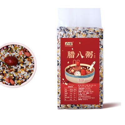 500g Mixed Grain Congee Pack, Eight-Treasure Porridge Ingredients, Five Grains & Cereals For Home & Commercial Use, Soft & Sweet Base