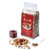 500g Five Grains Congee Mix, Laba Porridge Ingredients, Home & Commercial Use, Glutinous & Sweet Porridge Base view 1