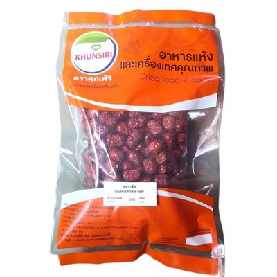 Premium Dried Red Dates - Whole Large Jujube Fruit for Tea, Soups, and Snacking - Non-GMO, Naturally Sweet Sun-Dried Botanical (500g)
