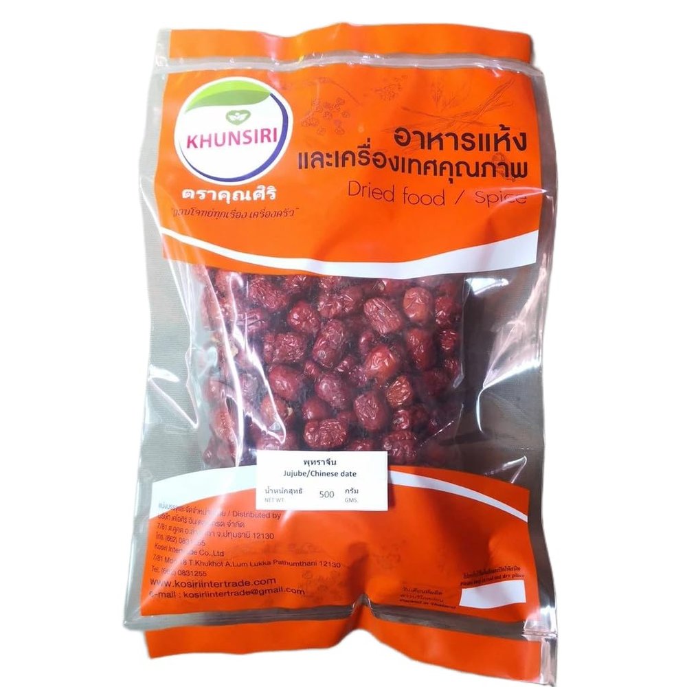 Premium Dried Red Dates - Whole Large Jujube Fruit for Tea, Soups, and Snacking - Non-GMO, Naturally Sweet Sun-Dried Botanical (500g)