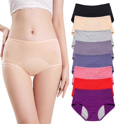 ASHPWD 8Pcs Leakproof Ladies Underwear, Leak Proof Panties for Women Over 60, Washable Incontinence Underwear Comfort (8PCS,4X-Large)