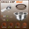 150ml Reusable Coffee Pods Compatible with Next, POP, V-PLUS, GCA1, ENV135 Series - Stainless Steel Refillable Capsule Kit with Silicone Lid & 4 Barcode Stickers view 4