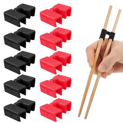 10 PCS Chopstick Helper, Reusable Chopstick Trainer with Hinges, Training Chopsticks for Many Age Adult Beginner Trainers Learner Practice (Black, Red)