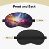 Nebula and Galaxy in The Universe Sleep Mask for Side Sleeper Blackout Eye Masks for Women Men Blindfold Mask Side Sleeper Eye Cover for Sleeping Nap Blackout Eye Shade Cover for Travel view 4