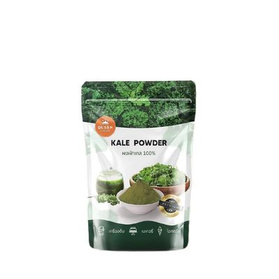 (Pack of 2) Premium Kale Powder Pure Green Superfood Base for Smoothies, Juices, and Baking Natural Green Food Coloring Plant-Based 100g