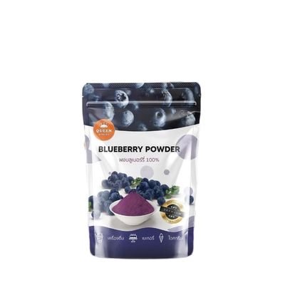 (Pack of 2) Premium Blueberry Powder Pure Fruit Extract for Smoothies, Baking, and Yogurt Natural Blue & Purple Food Coloring Culinary Grade Concentrated Fruit Flavor Resealable Pouch 100g