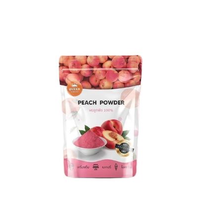 (Pack of 2) Premium Peach Powder Pure Fruit Extract for Smoothies, Baking, and Confectionery Natural Flavoring and Soft Peach Food Coloring 100g