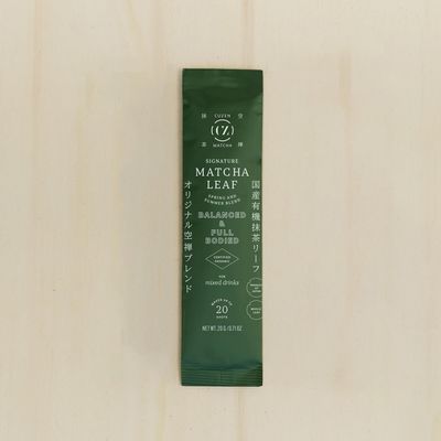 Cuzen Matcha Organic Matcha Leaf Packet -Shade-Grown Japanese Whole Leaf Tencha for Cuzen Machines (20g, Signature)