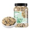 Five-Color Mixed Grain Rice | 1kg / 2.2lb | PoetrySeptember, Low Fat Coarse Grain for Porridge & Meals | Supports Balanced Diet view 1