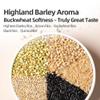 Five-Color Mixed Grain Rice | 1kg / 2.2lb | PoetrySeptember, Low Fat Coarse Grain for Porridge & Meals | Supports Balanced Diet view 3