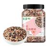 Brown Rice with Multigrain Rice, 7 Grain Rice Blend for Rice Cooker & Congee, 25% Purple Rice Mixed Grains, Re-Sealable Jar, 1000g PoetrySeptember view 1