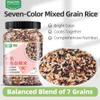 Brown Rice with Multigrain Rice, 7 Grain Rice Blend for Rice Cooker & Congee, 25% Purple Rice Mixed Grains, Re-Sealable Jar, 1000g PoetrySeptember view 2