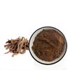 Bright sunlight Xu Duan (Teasel Root) Extract 20:1 Powder 1.1 LB view 2