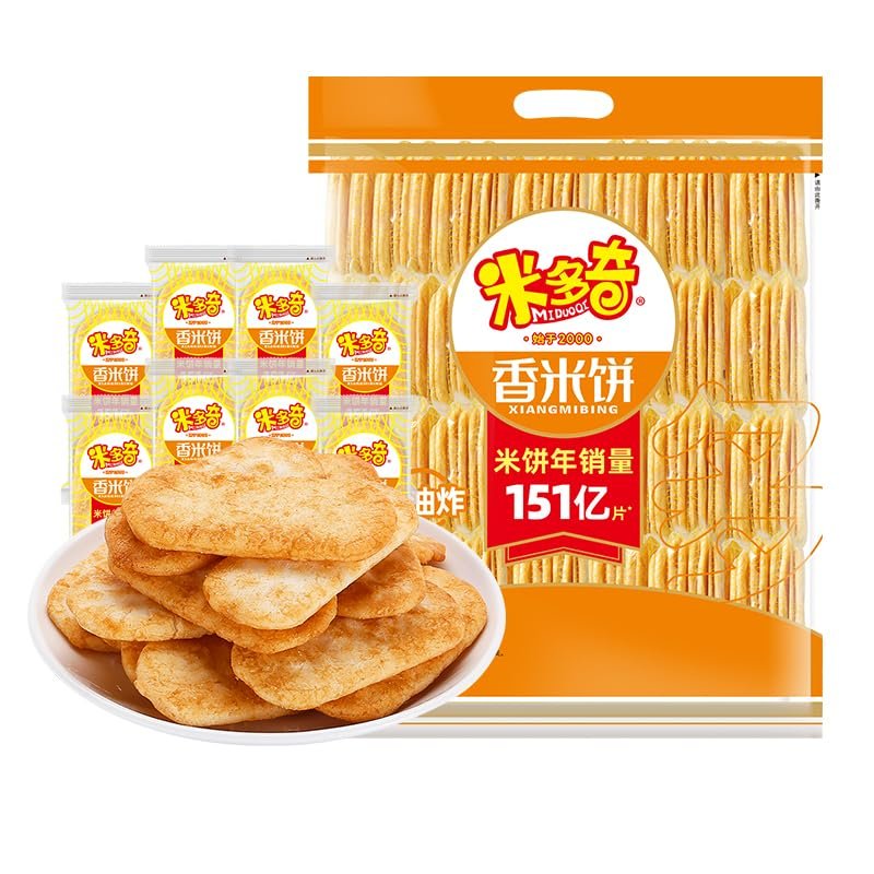 Senbei Rice Crackers 23.9OZ Japanese Salt Snacks Rice Cake, Rice Crackers Healthy Snacks for Adults Asian Snacks 680g