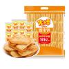 Senbei Rice Crackers 23.9OZ Japanese Salt Snacks Rice Cake, Rice Crackers Healthy Snacks for Adults Asian Snacks 680g view 1