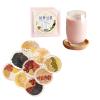 10 Flavors Soy Milk Mix Pack, 70g X 10 Packs, Multigrain Blender Ingredients, Nutritious Breakfast Combo, Ready In 3 Minutes view 1