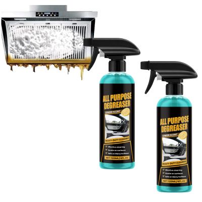 All Purpose Degreaser, Heavy Duty Degreaser for Kitchen, All Purpose Cleaning Solution, Quick Stain Removal, Lemon Scented Formula, for Car House Oven Stove Cooktop Counter Sink Cabinet (2pcs)