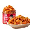 Chinese Radish Dried Snack, Spicy & Savory Preserved Radish, Crunchy Pickled Vegetable Side Dish for Rice/Noodles, Natural Ingredients, No Artificial Preservatives view 1
