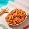 Chinese Radish Dried Snack, Spicy & Savory Preserved Radish, Crunchy Pickled Vegetable Side Dish for Rice/Noodles, Natural Ingredients, No Artificial Preservatives view 2