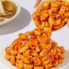 Chinese Radish Dried Snack, Spicy & Savory Preserved Radish, Crunchy Pickled Vegetable Side Dish for Rice/Noodles, Natural Ingredients, No Artificial Preservatives view 3