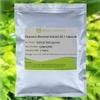 Drynaria Rhizome Extract 20:1 Capsule 500mg*200capsules / Gu Sui Bu view 1