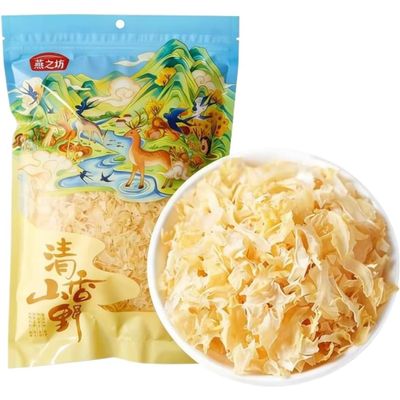 Premium Broken Tremellayiner, Freeze-Dried Silver Ear Mushroom, 20-Minute Quick Gel, Sulfur-Free, High Collagen for Smoothie & Dessert
