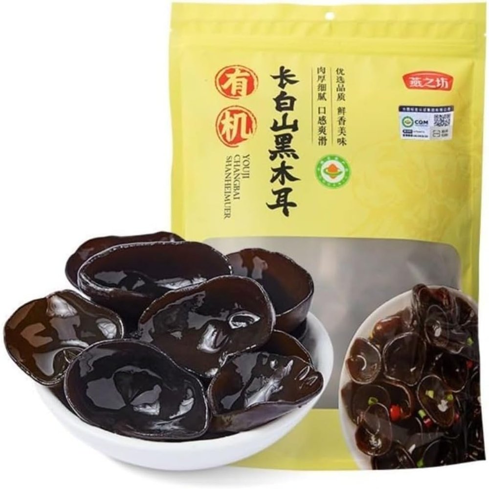 Premium Dried Black Fungusmuer | Natural, Non-GMO, Vegan | Chewy Texture & Rich in Iron | Perfect for Stir-Fries, Soups & Salads