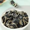 Premium Dried Black Fungusmuer | Natural, Non-GMO, Vegan | Chewy Texture & Rich in Iron | Perfect for Stir-Fries, Soups & Salads view 2