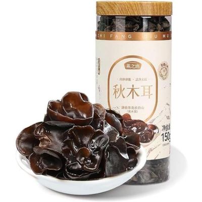 Premium Dried Black Fungus (Muer) | Natural Non-GMO Vegan | Chewy Texture | Ideal for Stir-Fries Soups Salads
