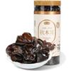 Premium Dried Black Fungus (Muer) | Natural Non-GMO Vegan | Chewy Texture | Ideal for Stir-Fries Soups Salads view 1