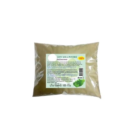 Pure ure Gotu Kola Powder (Centella Asiatica) - 100% Natural Dried Pennywort Leaf, Culinary Grade, No Additives, Non-GMO, Finely Milled Green Herb for Beverages & Smoothies 100g