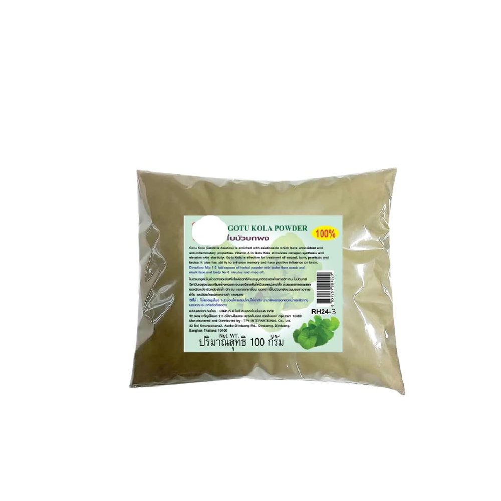 Pure ure Gotu Kola Powder (Centella Asiatica) - 100% Natural Dried Pennywort Leaf, Culinary Grade, No Additives, Non-GMO, Finely Milled Green Herb for Beverages & Smoothies 100g
