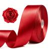 SJRIRG 1-1/2 Inch Red Satin Ribbon 50 Yards Single Face Polyester view 1