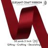 Sjrirg Burgundy 1 Inch Satin Ribbon 50 Yards Single Face Polyester for Gift Wrapping Wedding Decorations Christmas Crafts Hair Bows view 2