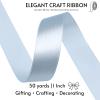SJRIRG 1 Inch Baby Blue Satin Ribbon 50 Yards Single Face Polyester view 2